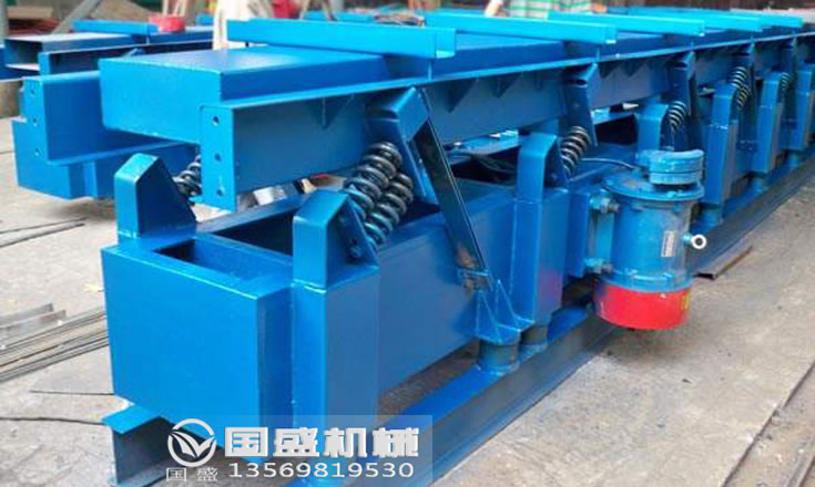 振動輸送機 振動輸送機