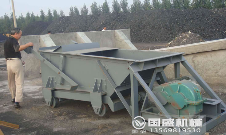 給煤機故障處理 給煤機故障處理