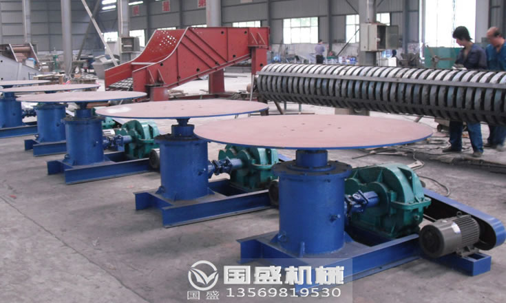 重型圓盤快猫AV成人版网址檢修 重型圓盤快猫AV成人版网址檢修