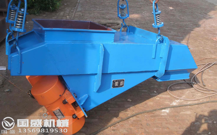 振動給料電機 振動給料電機