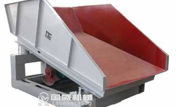 激振器式振動快猫AV成人版网址 激振器式振動快猫AV成人版网址